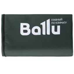 Чехол защитный Ballu BOGH-P для BOGH-15