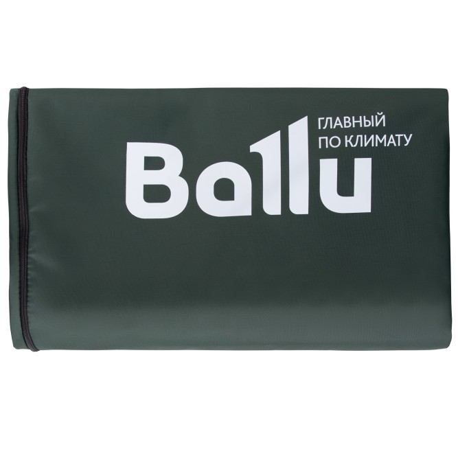 Чехол защитный Ballu BOGH-P для BOGH-15